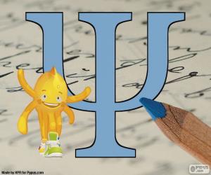 Puzzle Ελληνικό γράμμα Psi