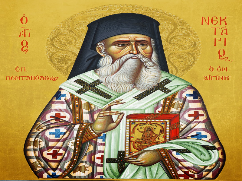 AGIOS NEKTARIOS puzzle